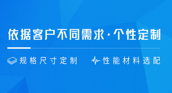 德銘 · 四大優(yōu)勢(shì)